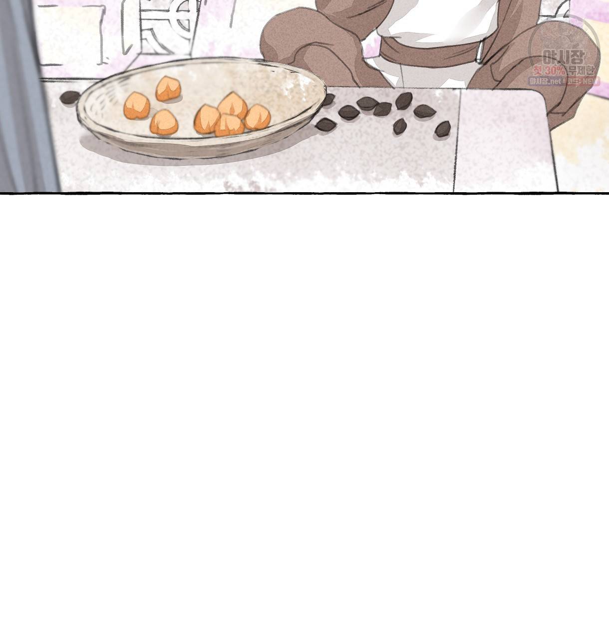 이리 오너라, 업고 놀자 28화 11