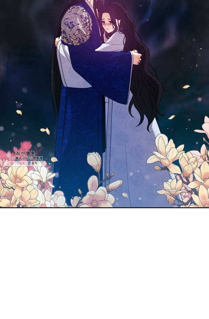 태양의 주인 45화 5