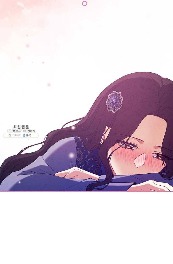 태양의 주인 45화 12