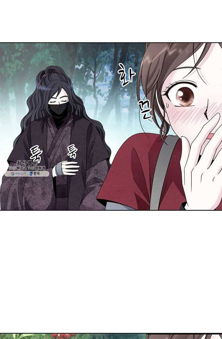 폐월화 : 야수의 꽃 18화 3