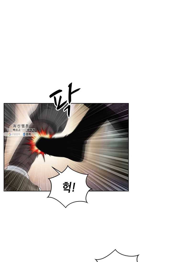 폐월화 : 야수의 꽃 18화 24