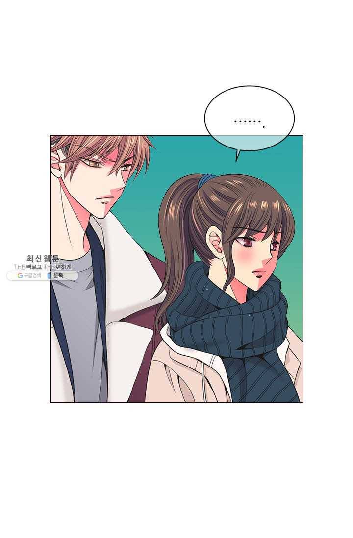 남친 있음 시즌3 30화 46