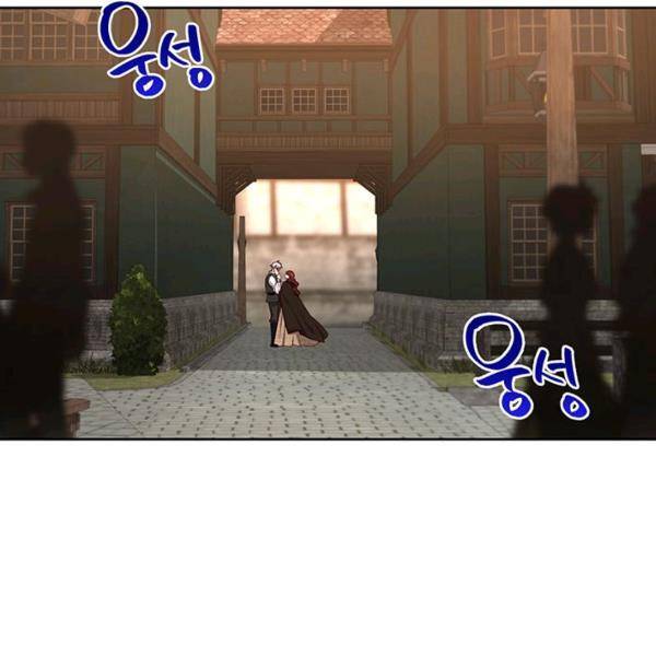 그냥 악역으로 살겠습니다 31화 5