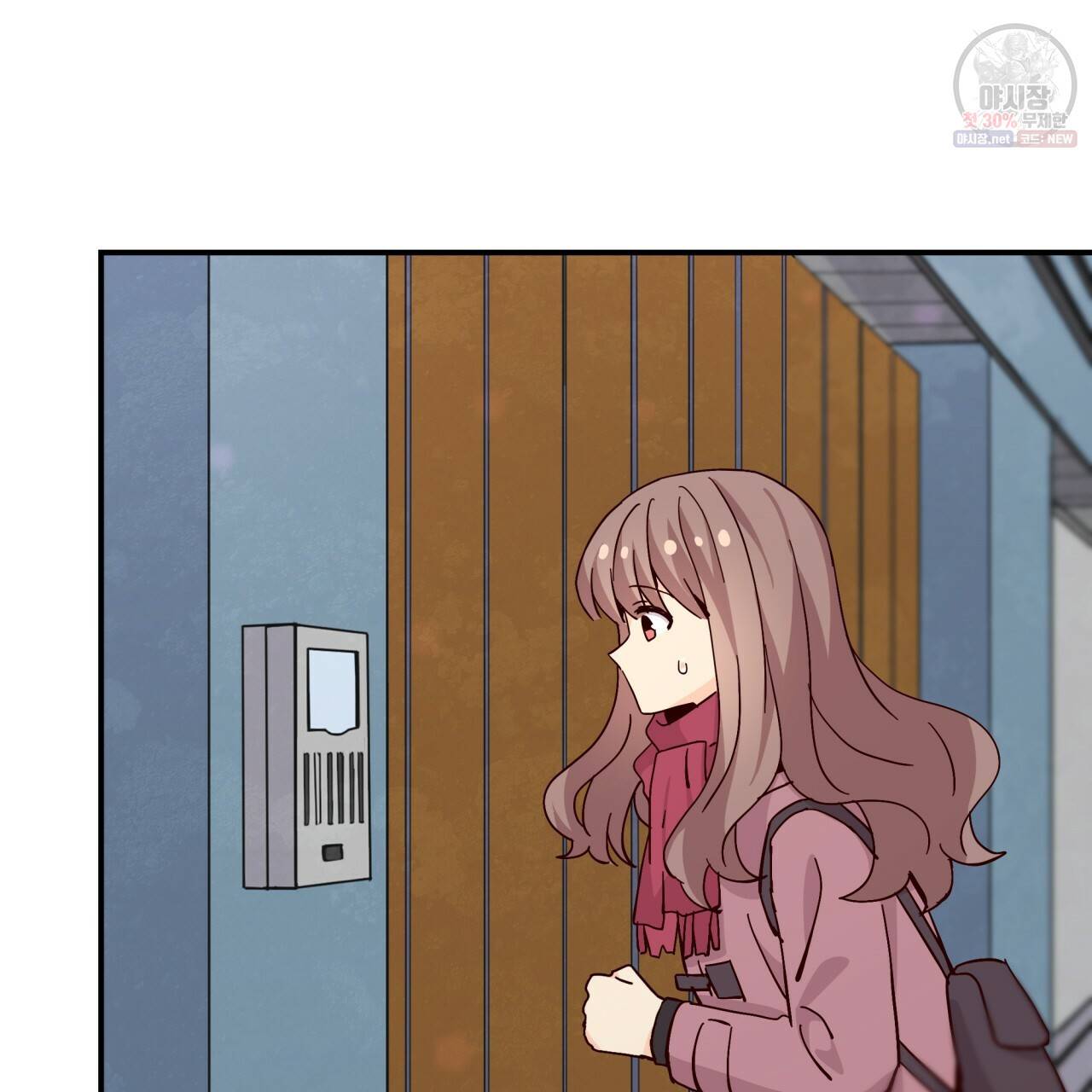 시간의 계단 72화 5