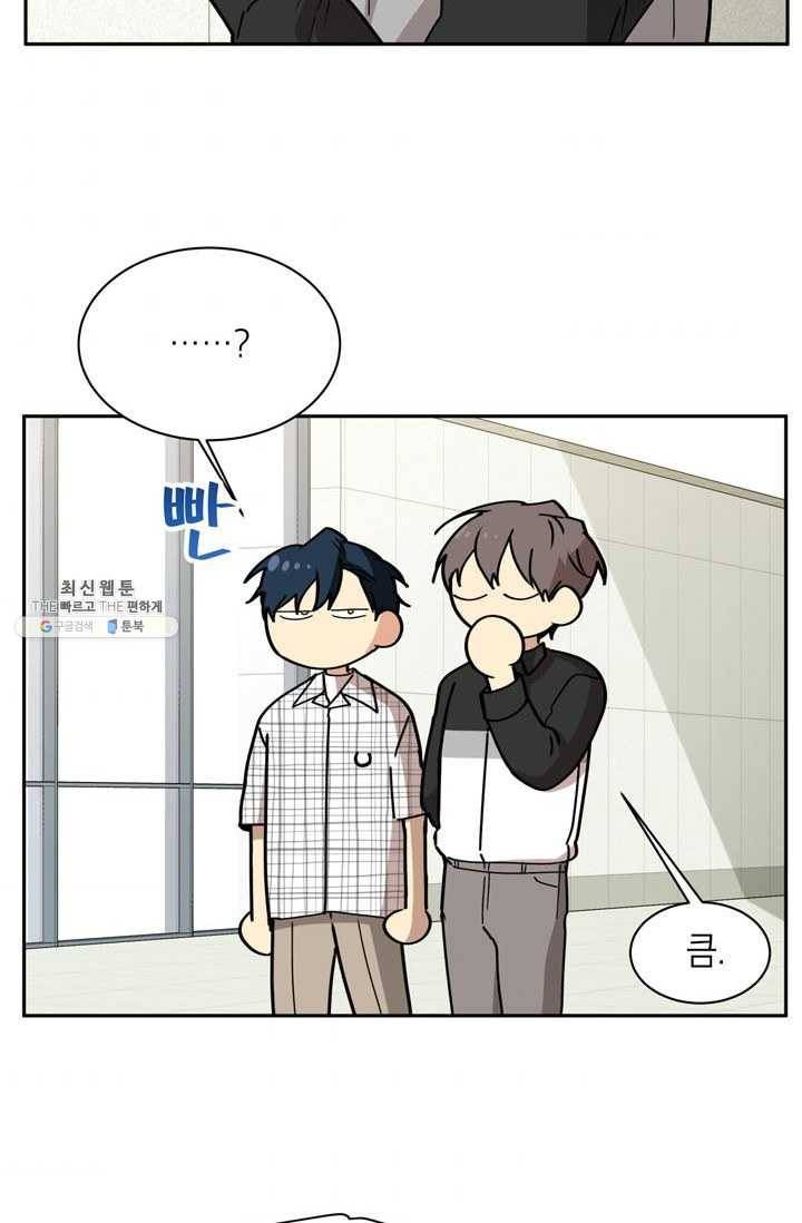 논픽션 프레이즈 42화 2