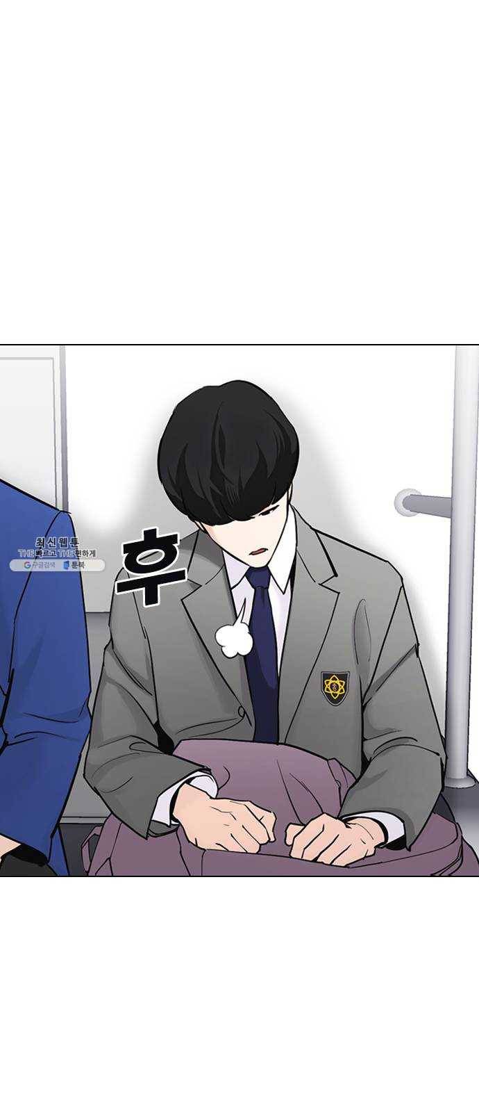 욕망일기 EP6. 일진조종기(1) + EP5. 1분(완) 101