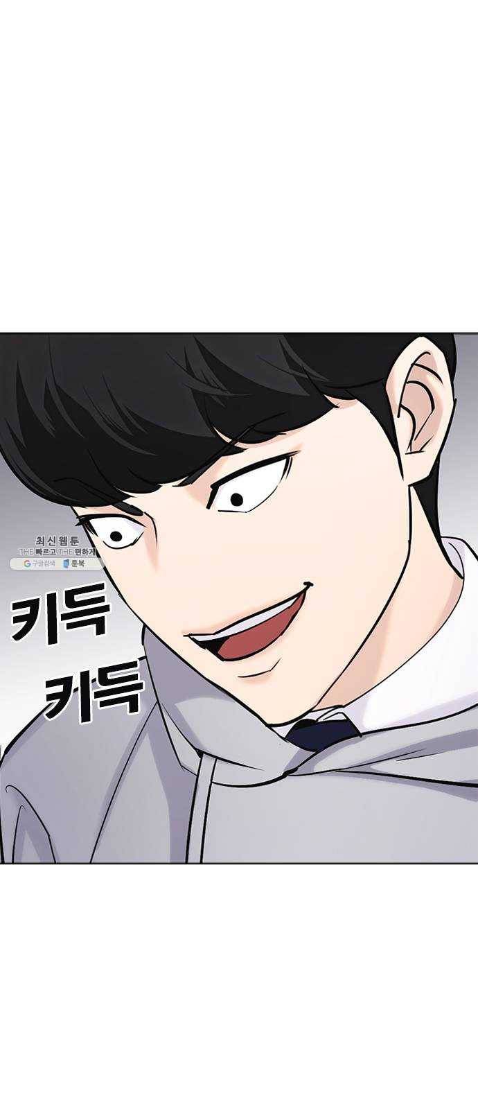 욕망일기 EP6. 일진조종기(1) + EP5. 1분(완) 154