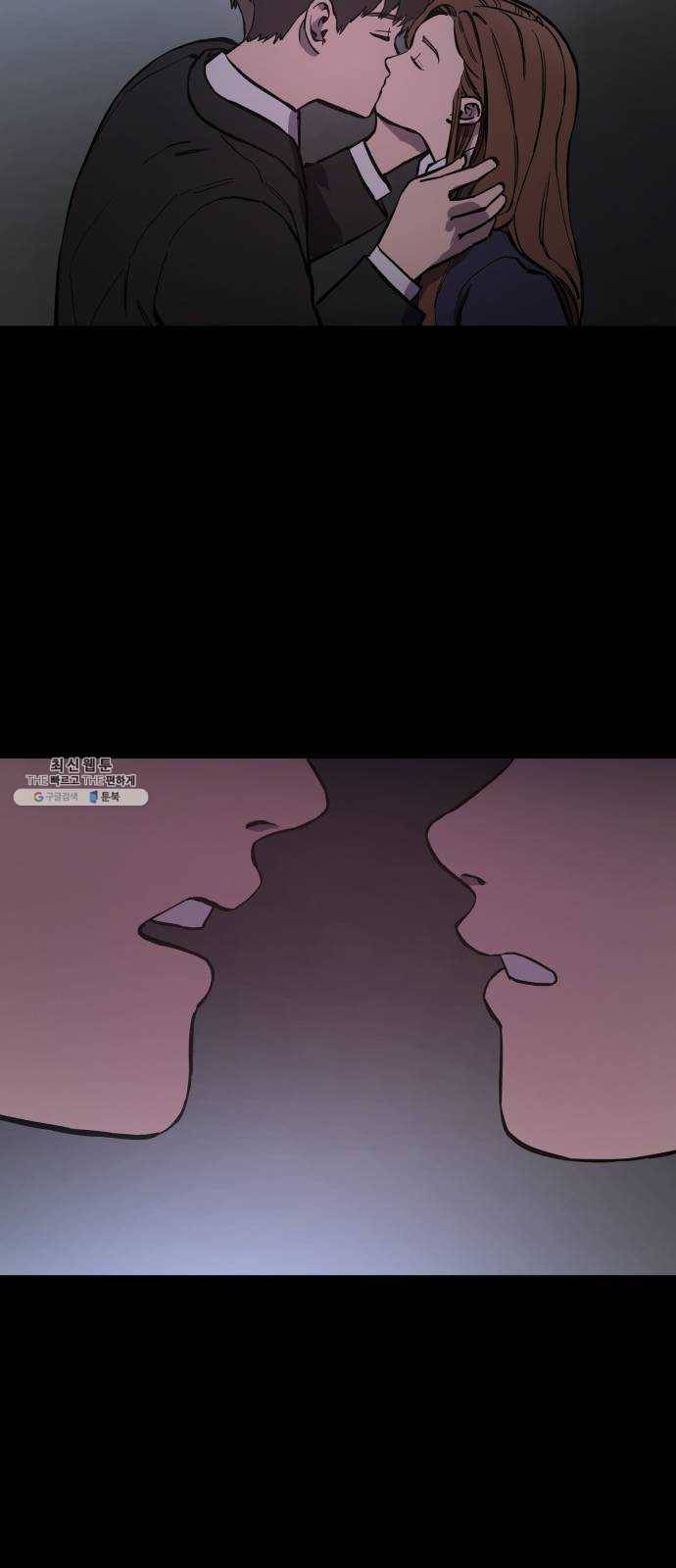 소녀재판 58화 2