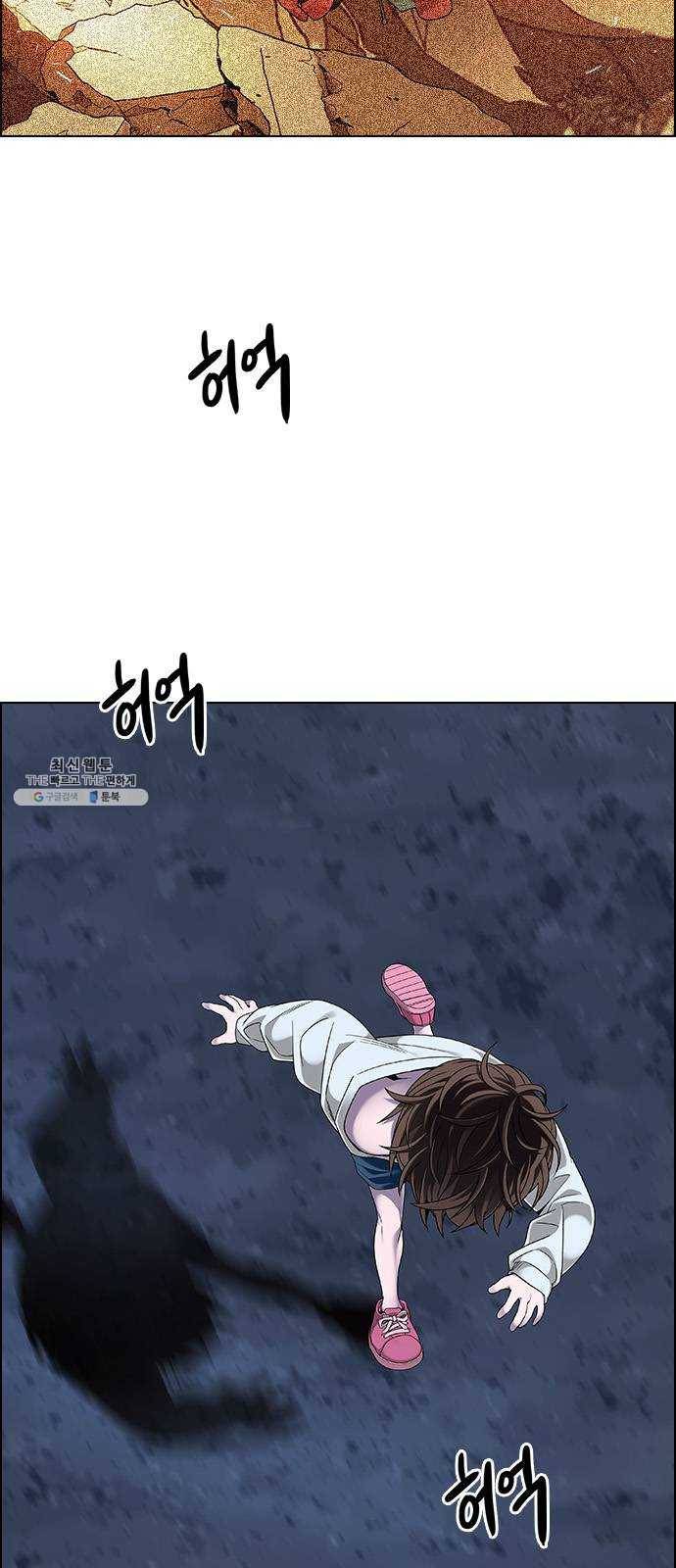 다이스(DICE) STAGE 378 The Impossible Dream (13) 63