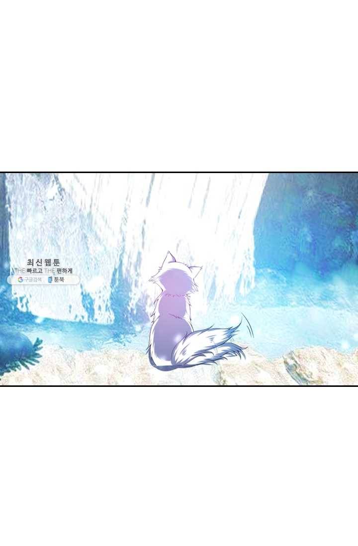 만계신주 49화 23