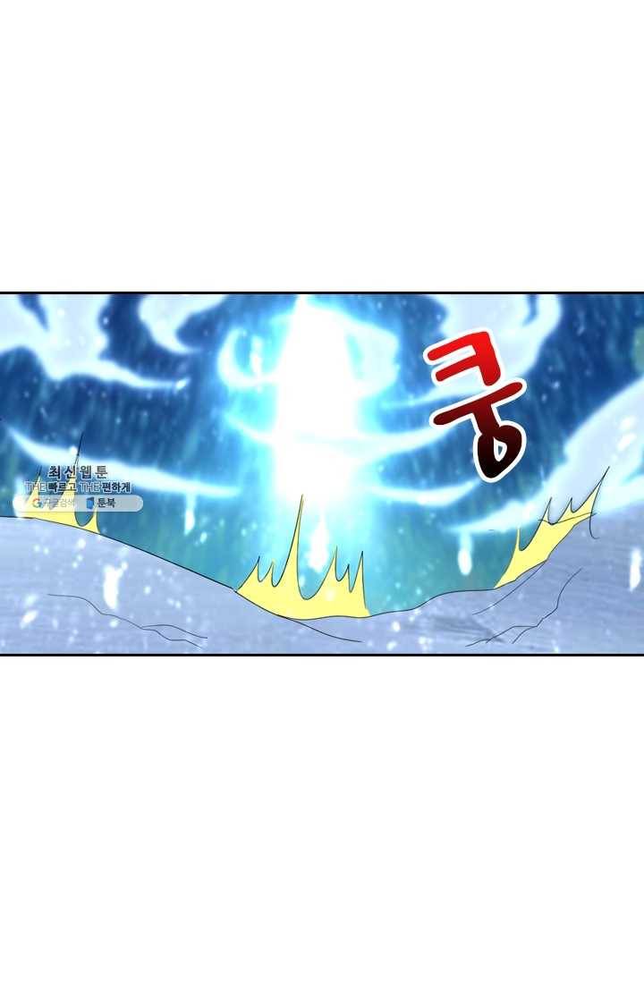 만계신주 49화 49