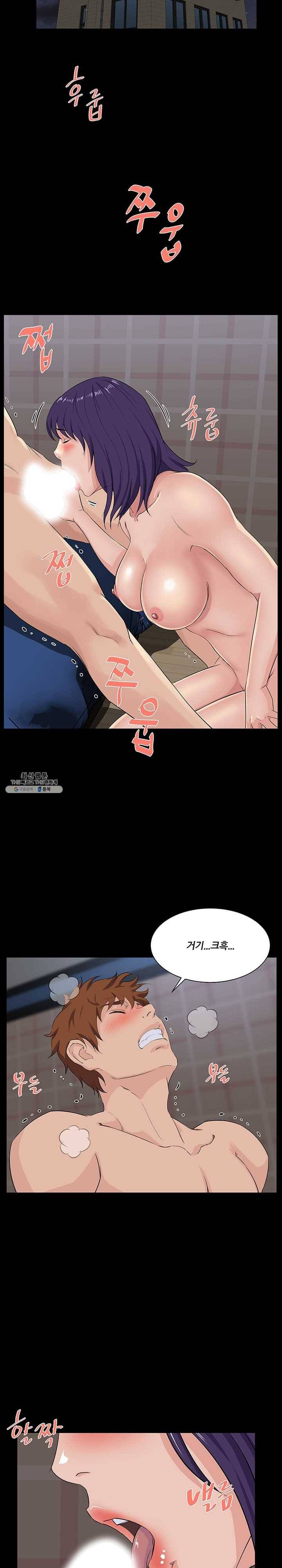 가문의 유산 26화 너 좀 하는데~- 5