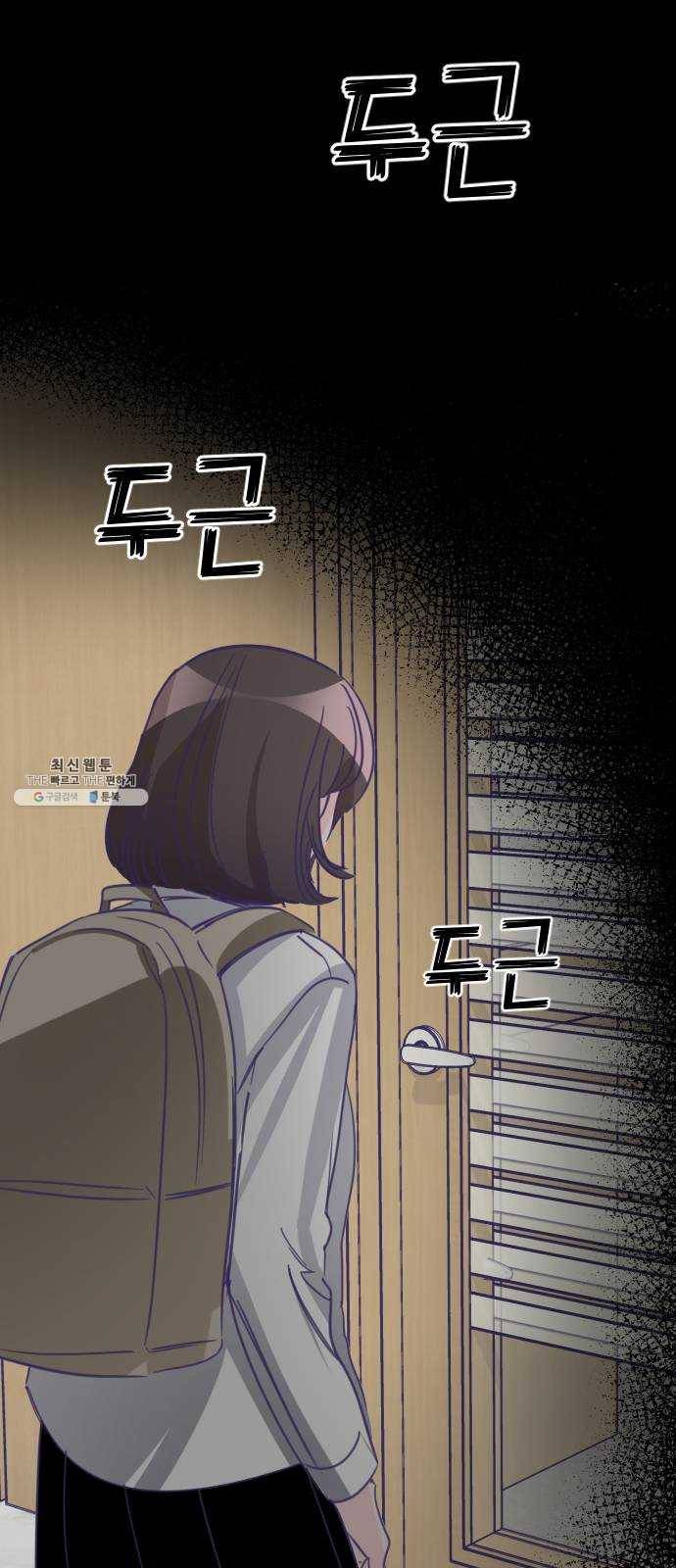 마지막 지수 16. 두 번째 지수 (12) 1