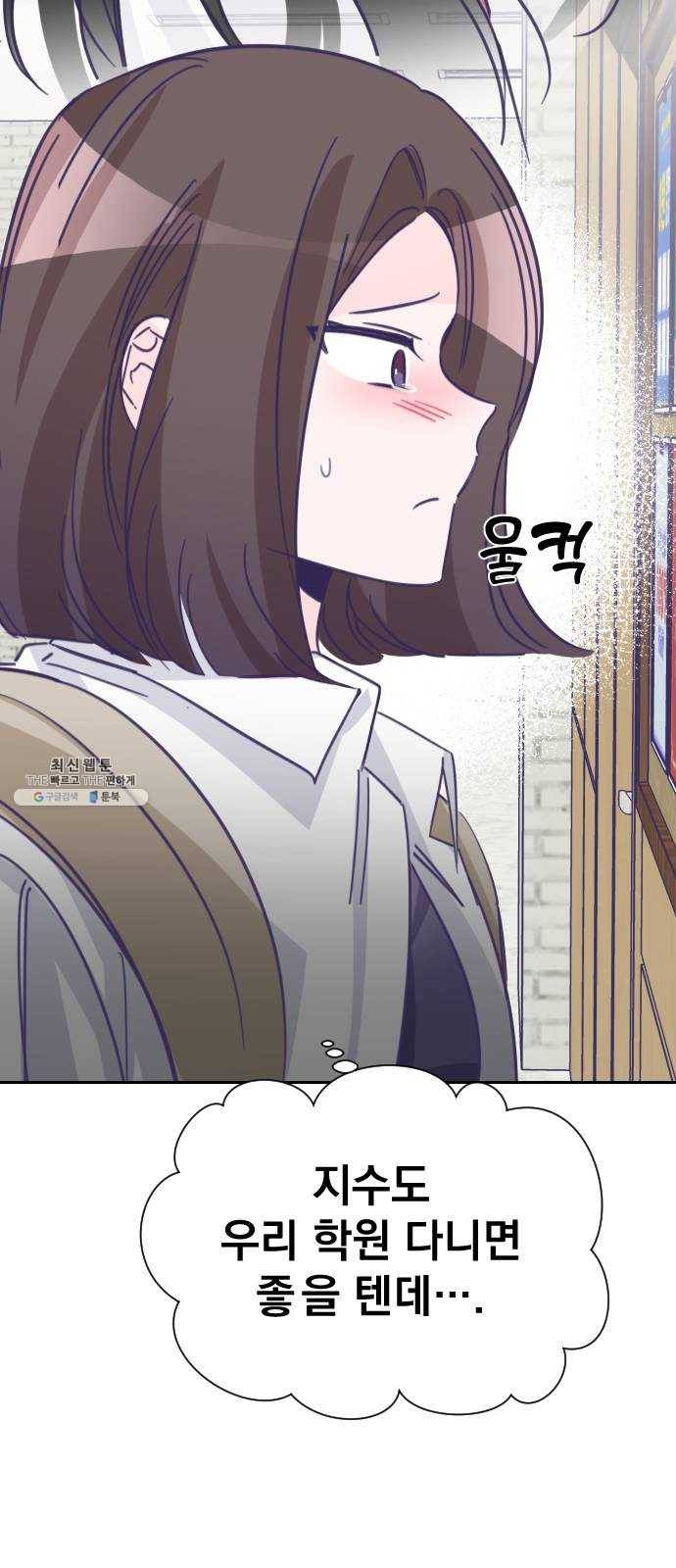 마지막 지수 16. 두 번째 지수 (12) 4