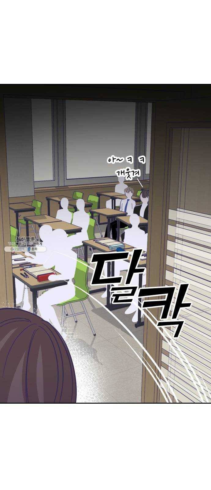 마지막 지수 16. 두 번째 지수 (12) 5