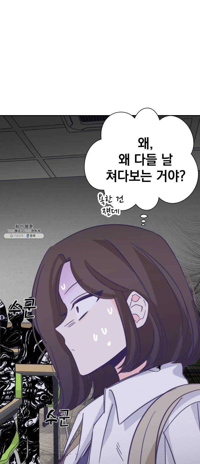 마지막 지수 16. 두 번째 지수 (12) 9