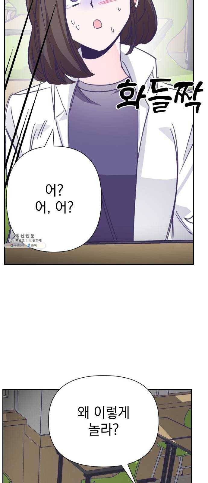 마지막 지수 16. 두 번째 지수 (12) 15