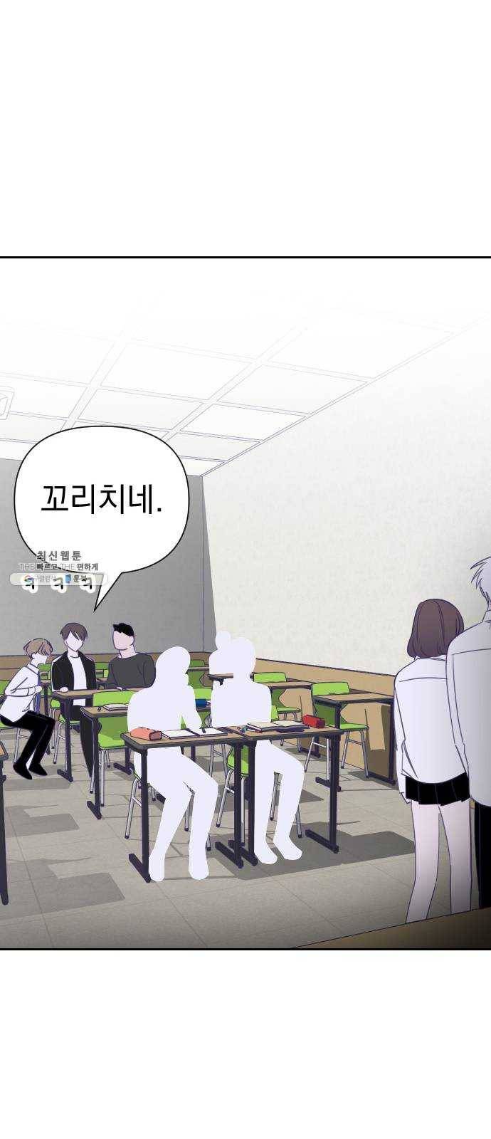 마지막 지수 16. 두 번째 지수 (12) 18