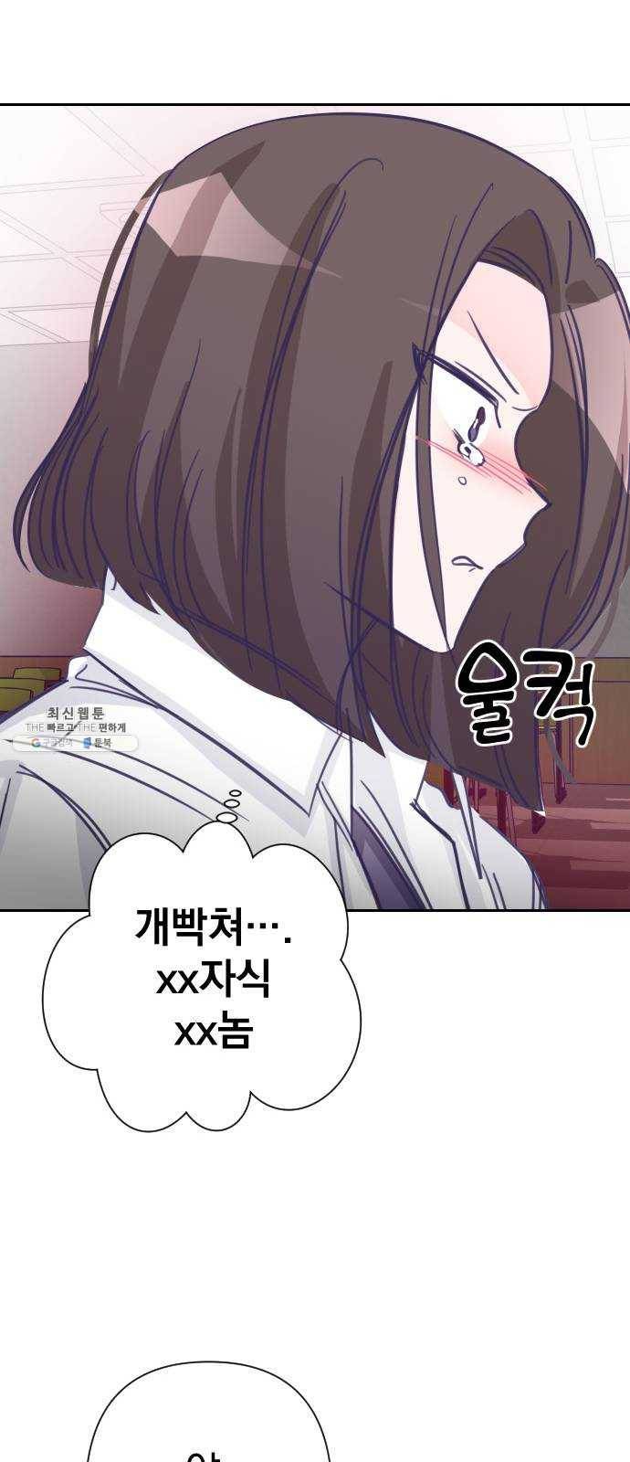 마지막 지수 16. 두 번째 지수 (12) 19