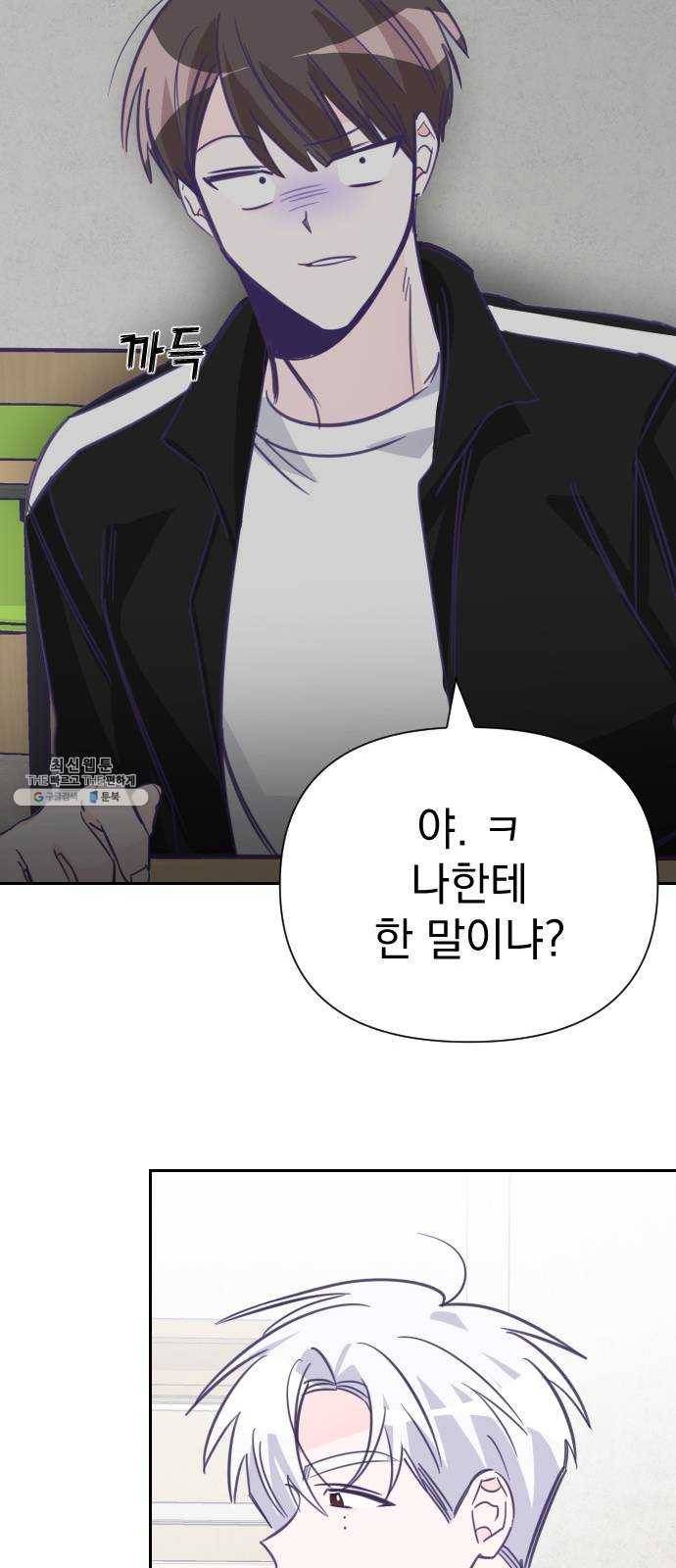 마지막 지수 16. 두 번째 지수 (12) 22