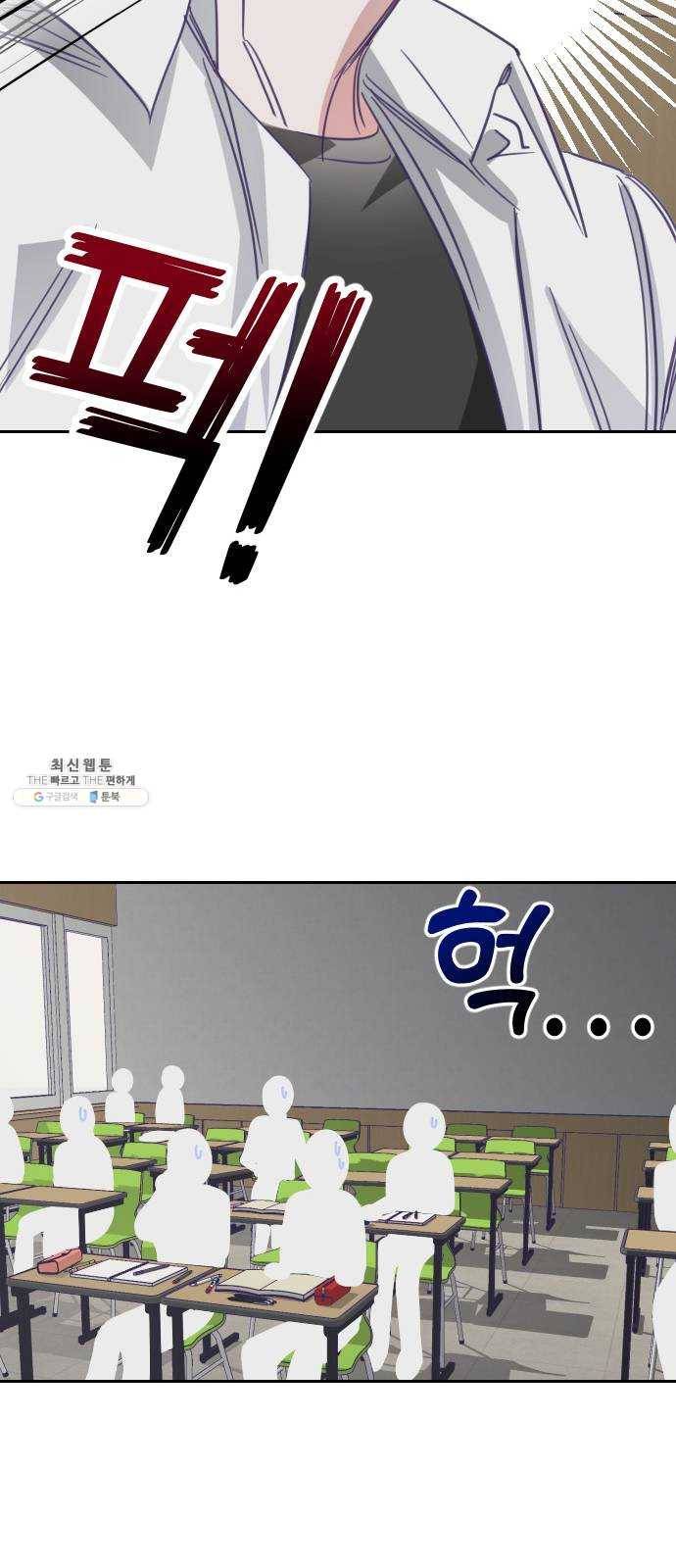 마지막 지수 16. 두 번째 지수 (12) 28
