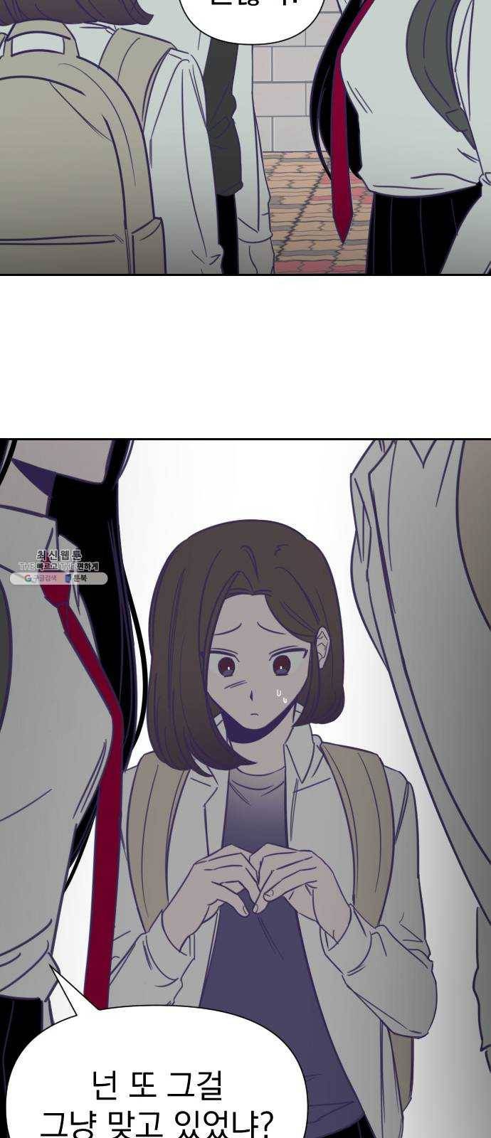 마지막 지수 16. 두 번째 지수 (12) 32