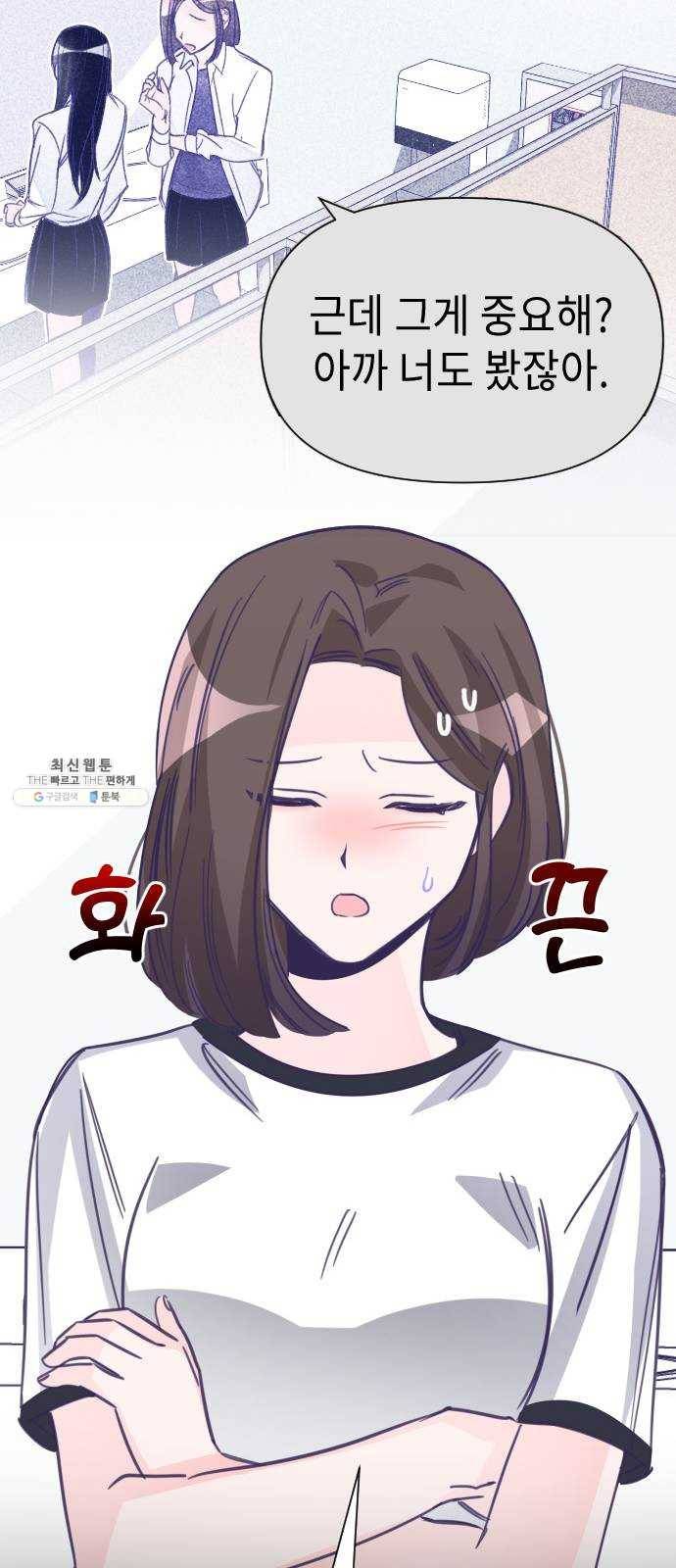 마지막 지수 16. 두 번째 지수 (12) 40