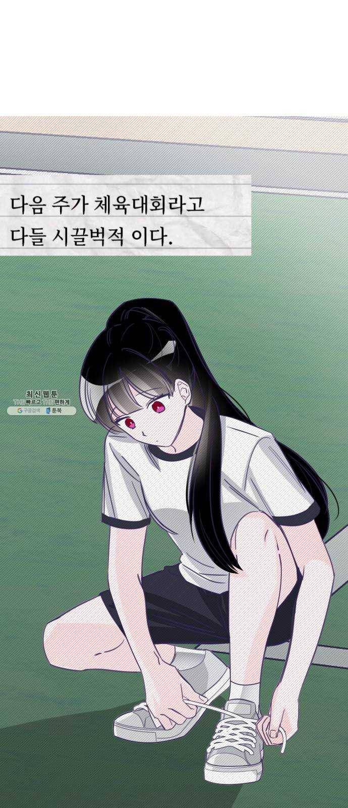 마지막 지수 16. 두 번째 지수 (12) 55