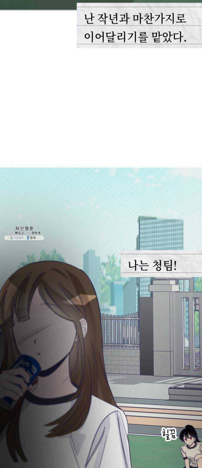 마지막 지수 16. 두 번째 지수 (12) 56