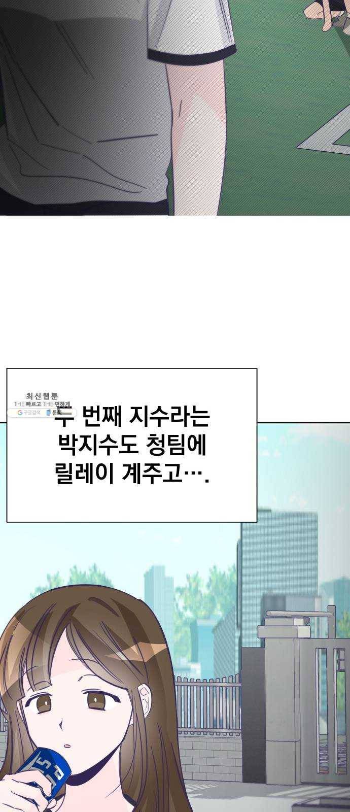 마지막 지수 16. 두 번째 지수 (12) 57