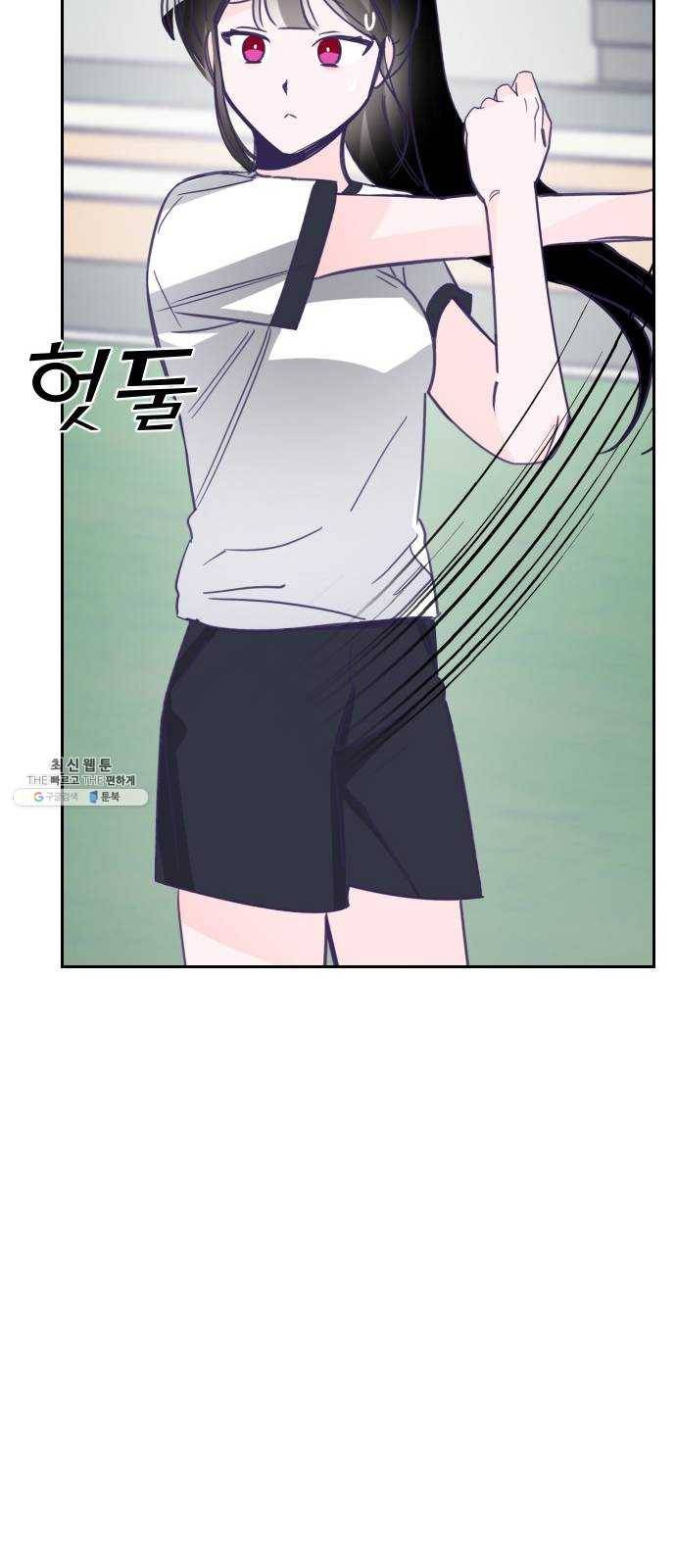 마지막 지수 16. 두 번째 지수 (12) 59