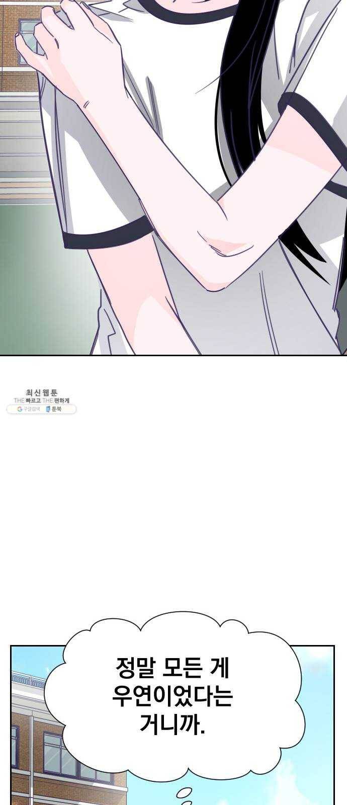 마지막 지수 16. 두 번째 지수 (12) 63