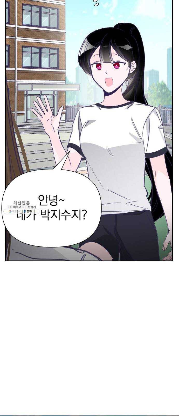 마지막 지수 16. 두 번째 지수 (12) 64