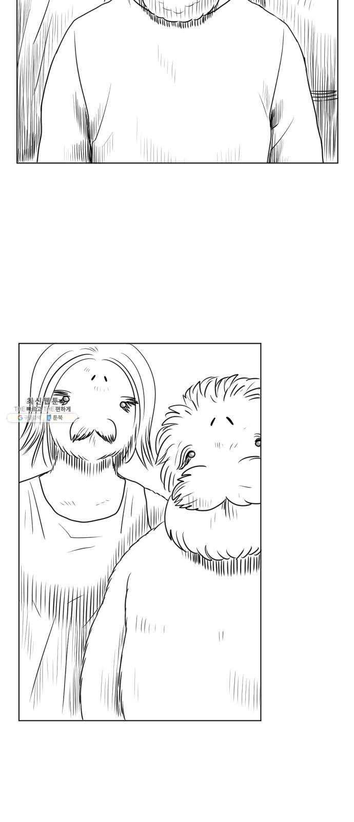 브랜든 11화 29