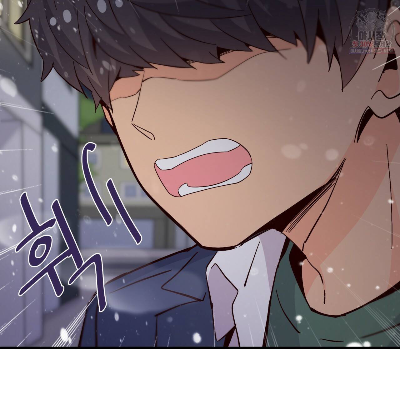 시간의 계단 76화 65