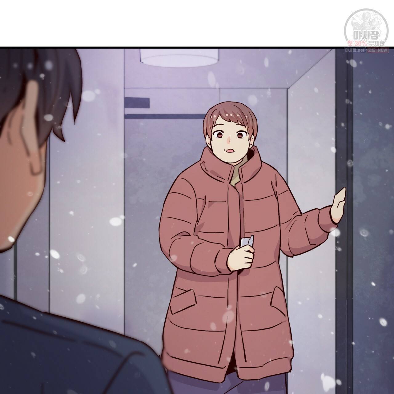 시간의 계단 76화 68