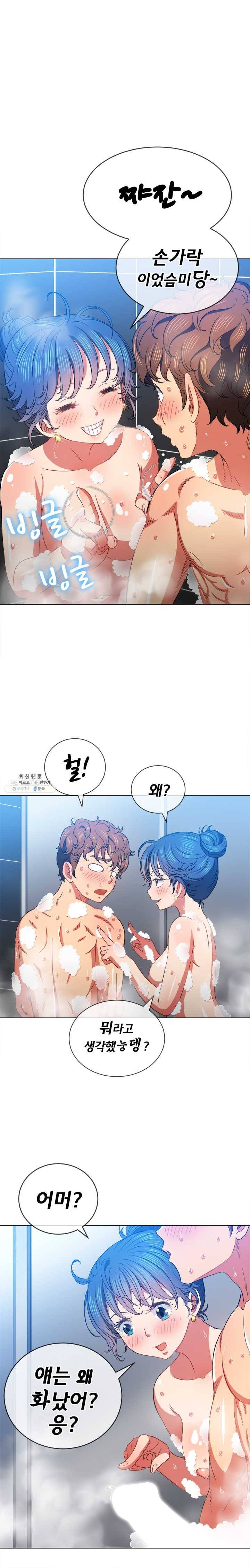 일진동창녀 70화 담당일진녀가 내껄 정성스럽게 빨고있는 광경 6