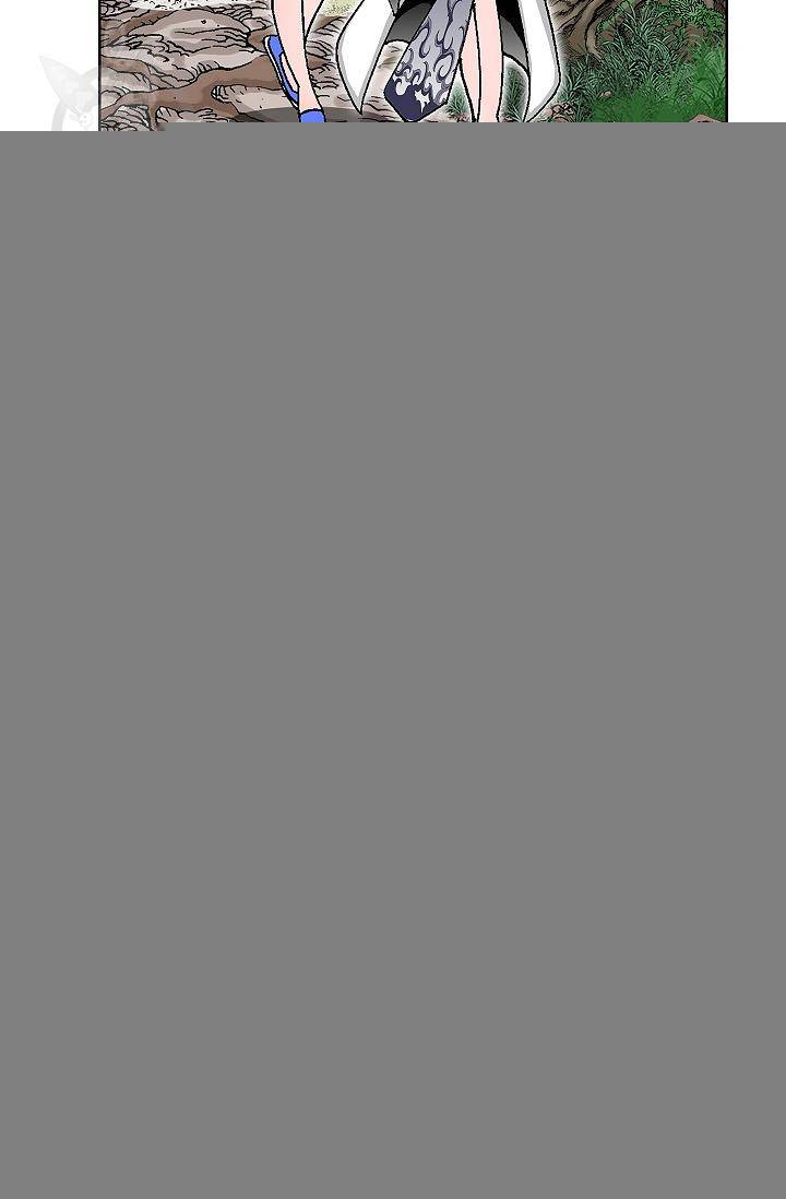 괴 104화 21