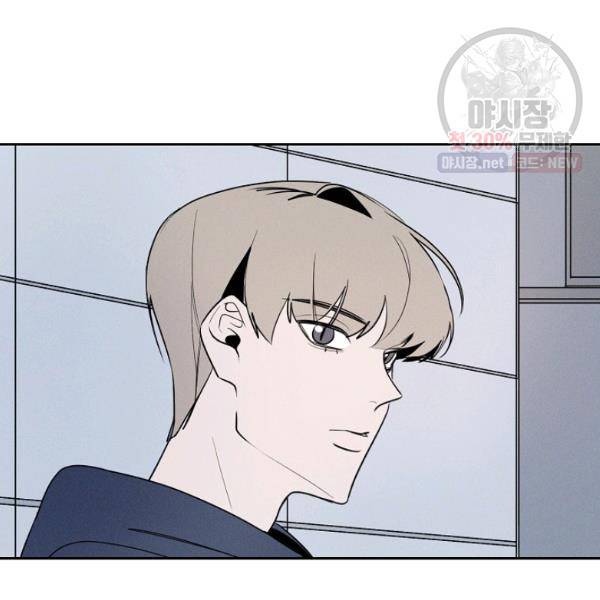 파베로제 34화 5