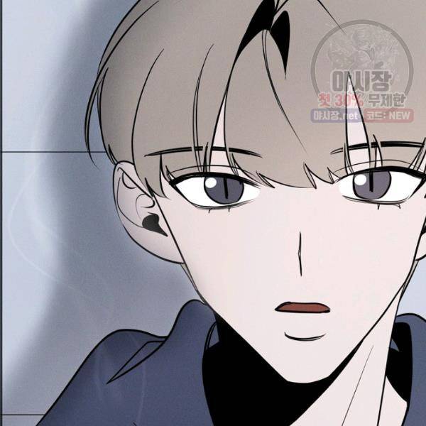 파베로제 34화 10