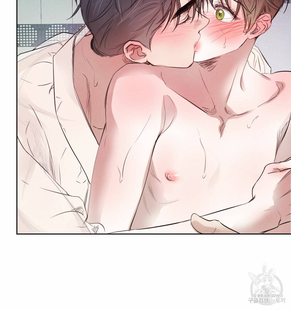 버드나무 로맨스 31화 11