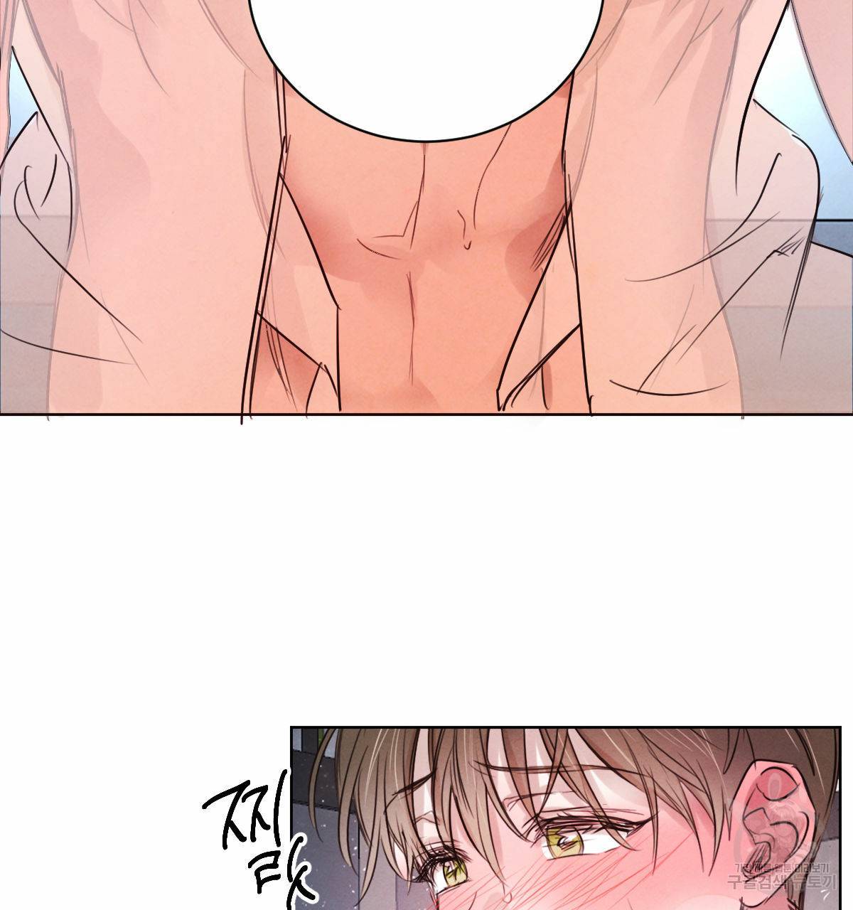 버드나무 로맨스 31화 63