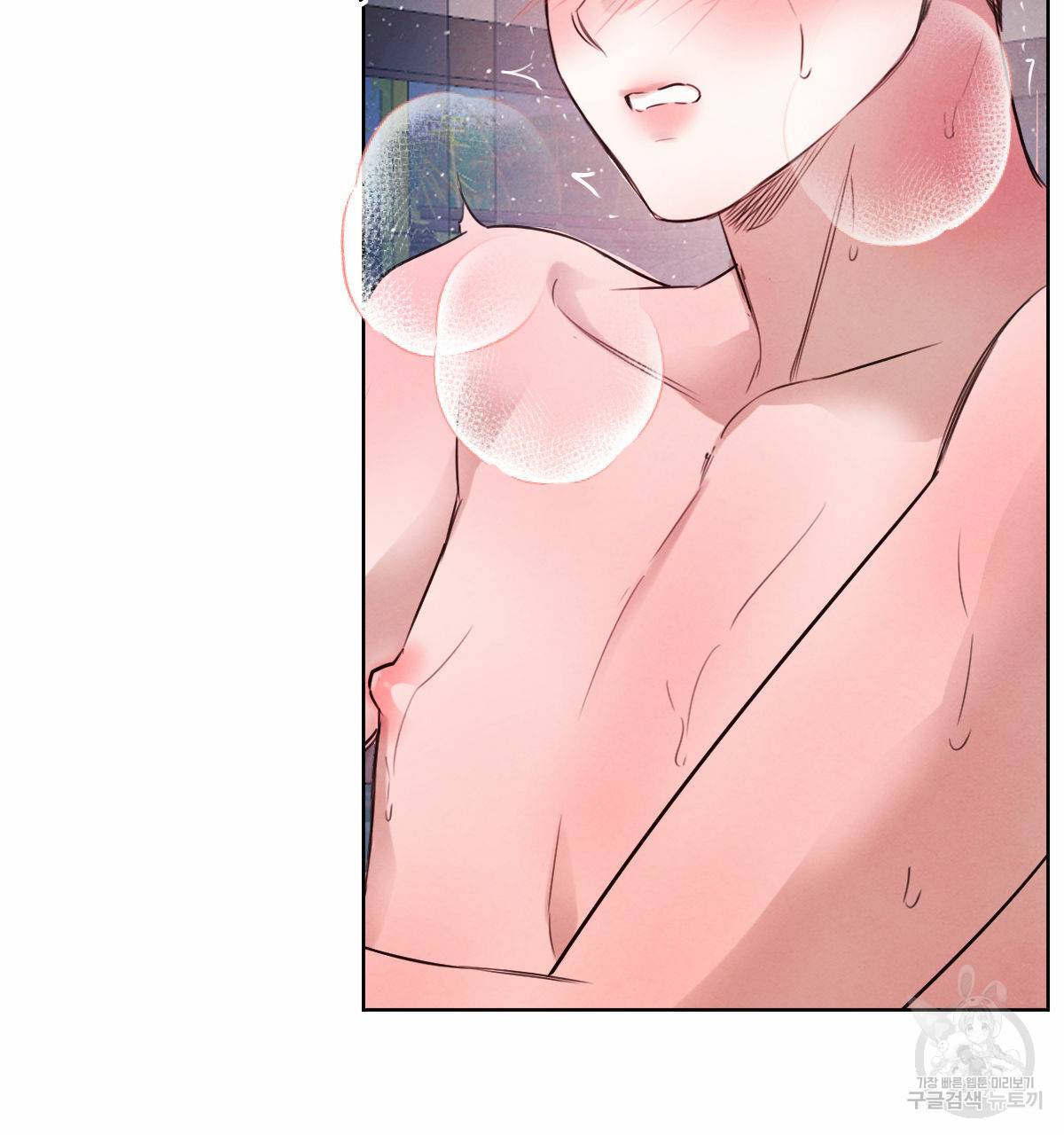 버드나무 로맨스 31화 64