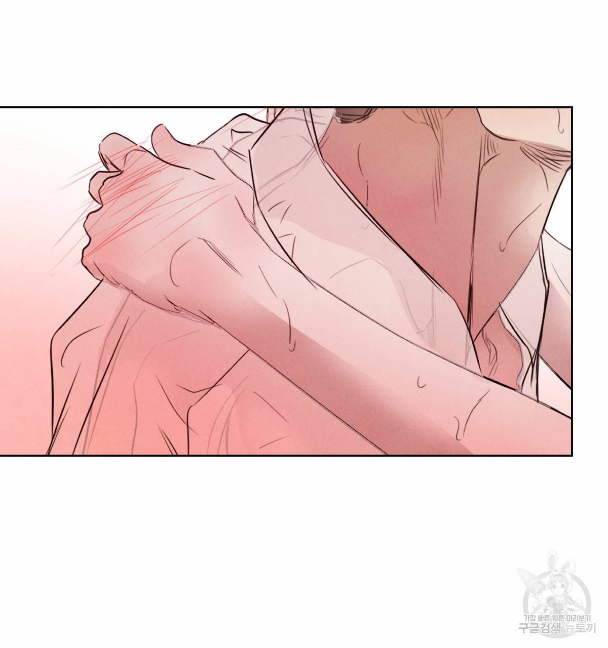 버드나무 로맨스 31화 65