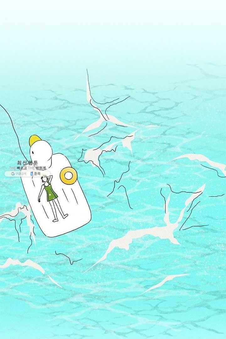 밀과 보리가 자란다 73화 4
