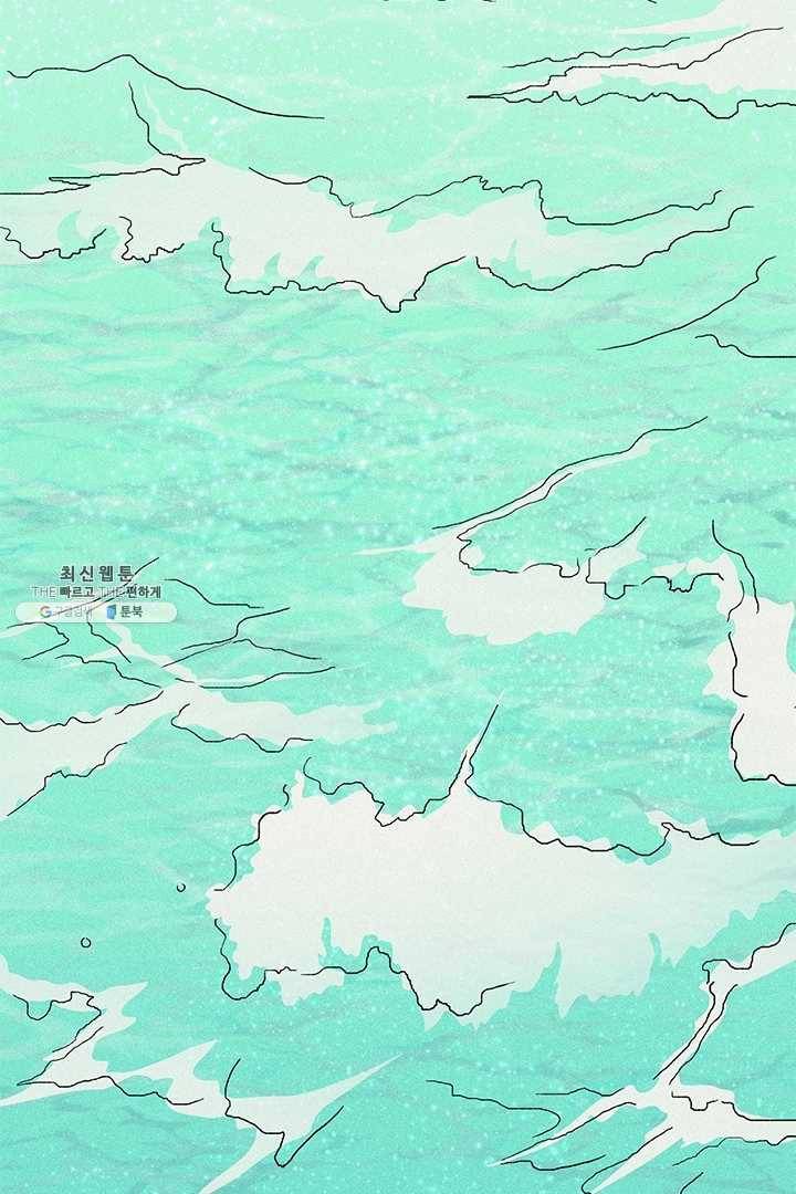 밀과 보리가 자란다 73화 10