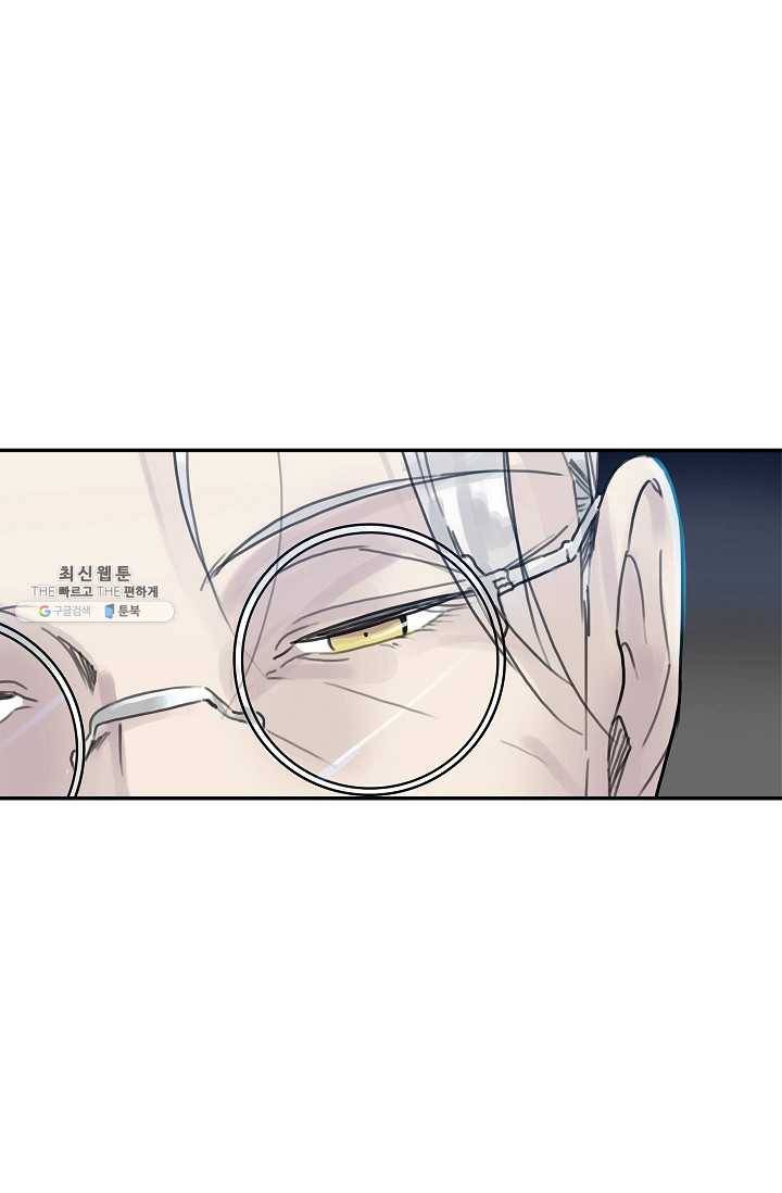 코네티컷 영기 19화 12