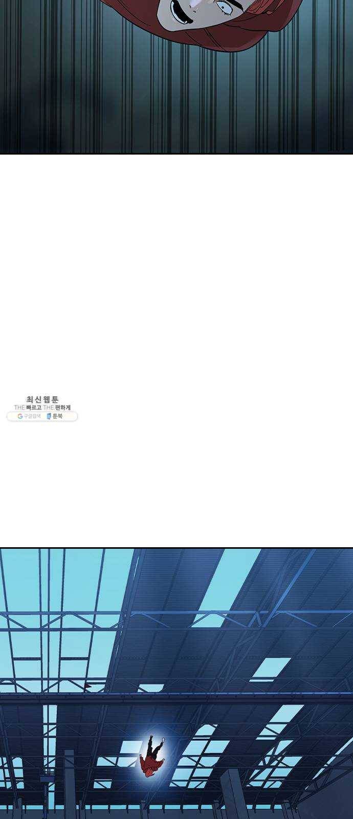 세상은 돈과 권력 시즌2 20화 3