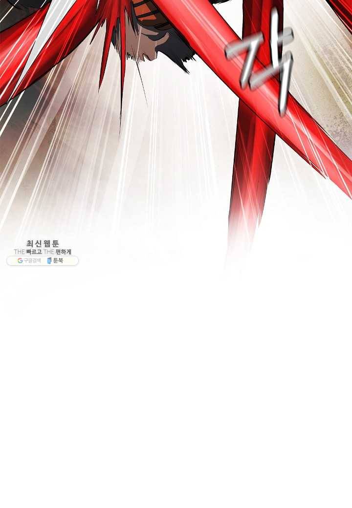 낭선기환담 27화 13