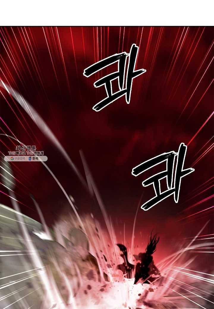 낭선기환담 27화 14